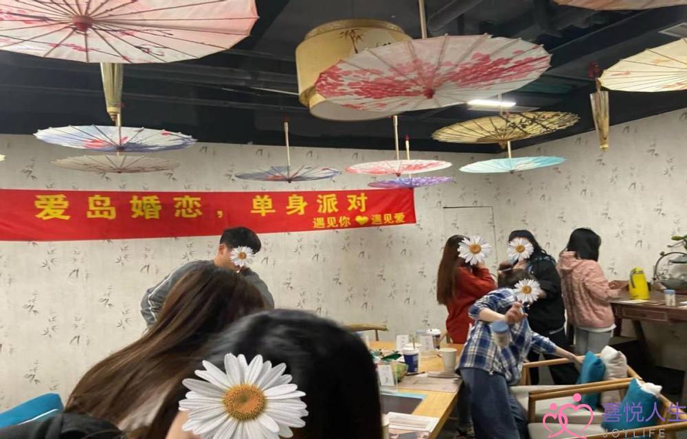 宜宾情感挽回咨询师(宜宾爱岛婚恋) 宜宾情感挽回咨询师(宜宾爱岛婚恋)