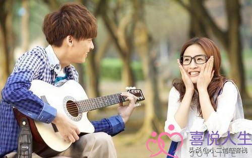 谈过恋爱的男人喜欢你(男人说喜欢你)