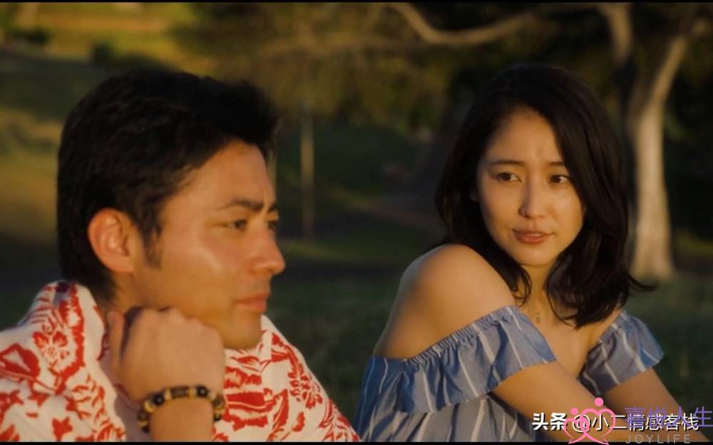 谈过恋爱的男人喜欢你(男人说喜欢你)