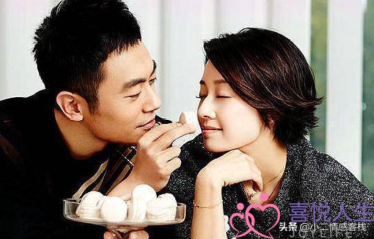 谈过恋爱的男人喜欢你(男人说喜欢你)