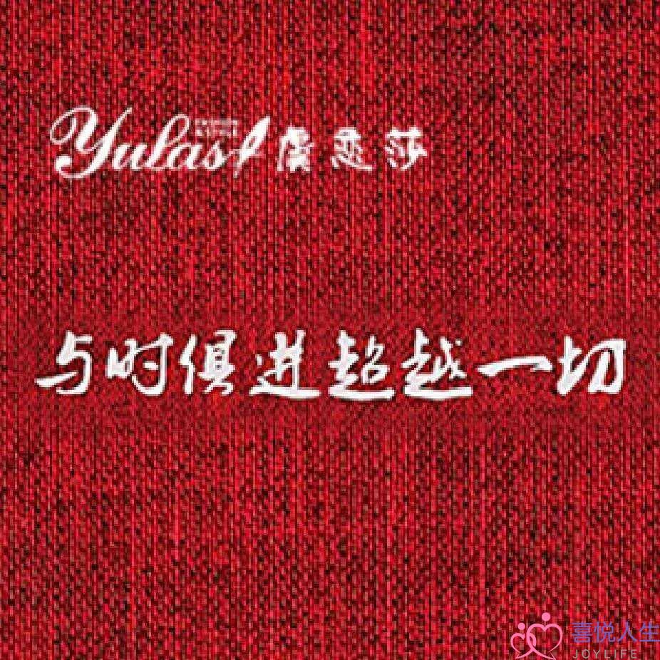 夫妻之间感情出现问题怎么办？这四点是解决问题的关键，注意了！