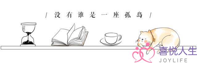 婚姻没感情怎么办(如果你的婚姻里没有爱情了) 婚姻没感情怎么办(如果你的婚姻里没有爱情了)