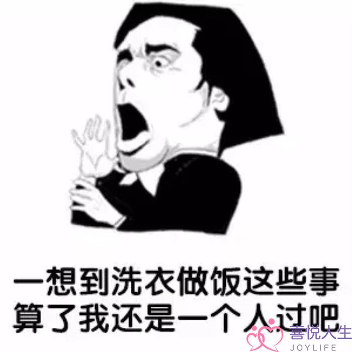 恐婚是不是病（是什么让我们如此恐婚）