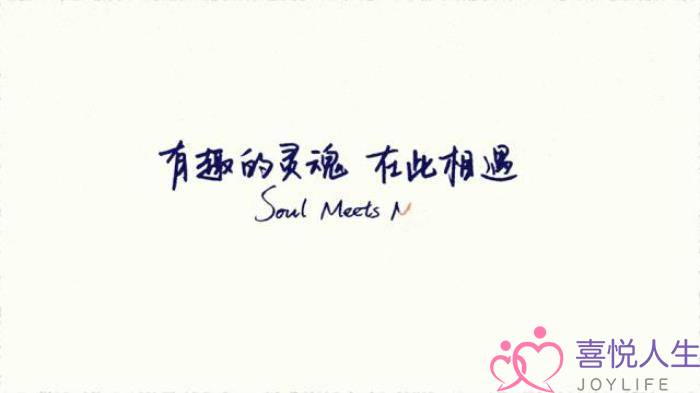 恐婚是不是病（是什么让我们如此恐婚）