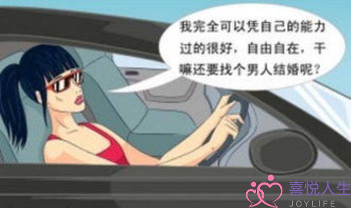 恐婚是不是病（是什么让我们如此恐婚）