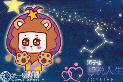 狮子座和天秤座谁更适合当女朋友 狮子座和天秤座谁更适合当女朋友