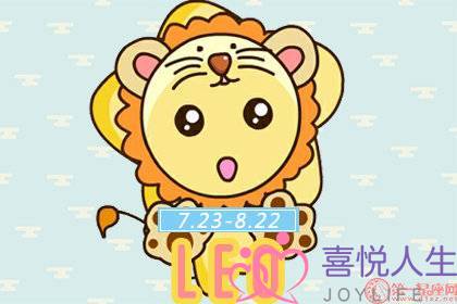 狮子座和天秤座谁更适合当女朋友 狮子座和天秤座谁更适合当女朋友