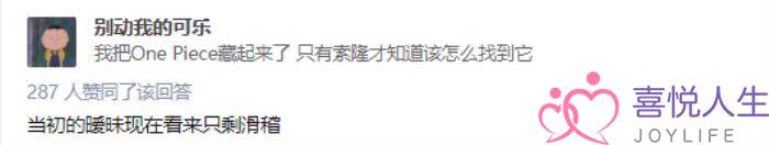 暧昧期需要天天聊天吗(暧昧期的聊天记录你敢翻看吗) 暧昧期需要天天聊天吗(暧昧期的聊天记录你敢翻看吗)