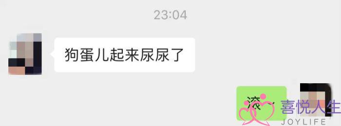 暧昧期需要天天聊天吗(暧昧期的聊天记录你敢翻看吗) 暧昧期需要天天聊天吗(暧昧期的聊天记录你敢翻看吗)