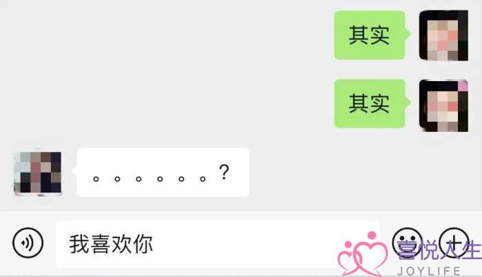 暧昧期需要天天聊天吗(暧昧期的聊天记录你敢翻看吗) 暧昧期需要天天聊天吗(暧昧期的聊天记录你敢翻看吗)