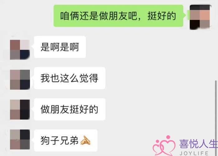 暧昧期需要天天聊天吗(暧昧期的聊天记录你敢翻看吗) 暧昧期需要天天聊天吗(暧昧期的聊天记录你敢翻看吗)