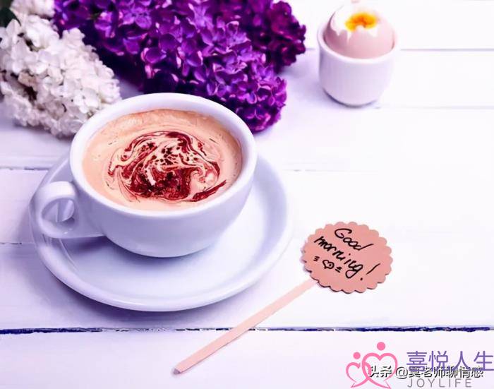 女人变心出轨了怎么挽回她（怎么挽回老婆出轨的心）