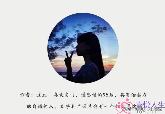 我憋了三天不联系女生，一个能忍住三天不联系你的人