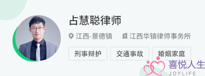 图片[1]-分居没有证据就离不了婚吗（分居两年≠自动离婚）-泡学网-喜悦人生,挽回婚姻,分手挽回,经验婚姻,情感挽回,情感咨询,分离小三,泡学书籍