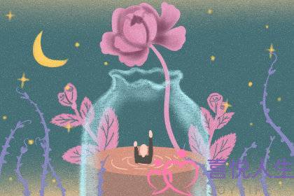 2019年你的感情一帆风顺吗 2019年你的感情一帆风顺吗