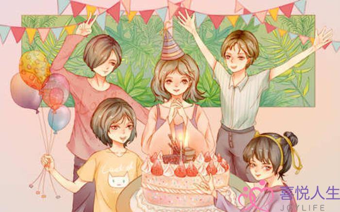 图片[1]-祝自己生日快乐的句子（写给自己的生日祝福语）-泡学网-喜悦人生,挽回婚姻,分手挽回,经验婚姻,情感挽回,情感咨询,分离小三,泡学书籍