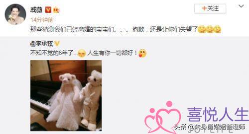 以结婚为目的的恋爱