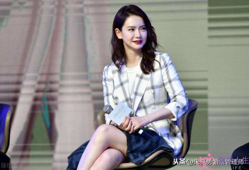 以结婚为目的的恋爱