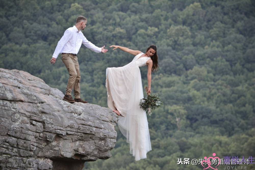 以结婚为目的的恋爱