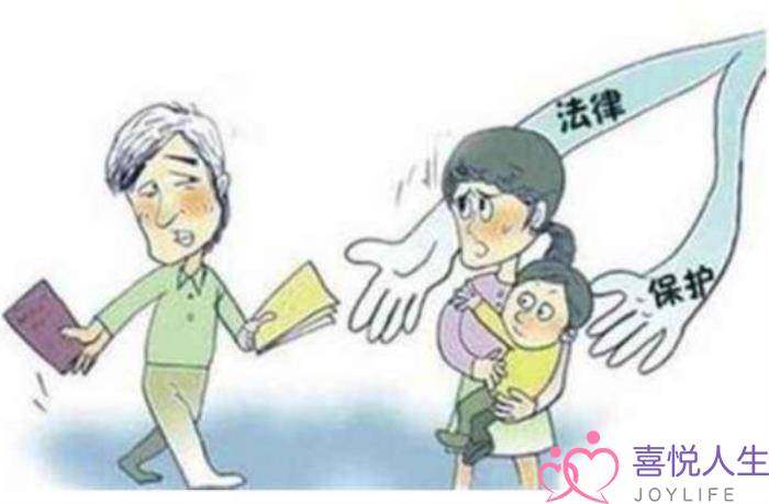 离婚时女方有什么特权（婚姻法规定女人离婚获得哪些赔偿）