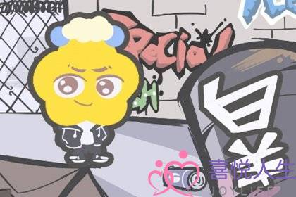 白羊男和白羊女能相处得好么缘分如何 白羊男和白羊女能相处得好么缘分如何