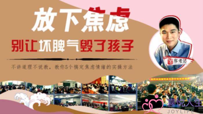 图片[5]-女儿得了抑郁症整天玩手机，12岁女孩手机成瘾-泡学网-喜悦人生,挽回婚姻,分手挽回,经验婚姻,情感挽回,情感咨询,分离小三,泡学书籍