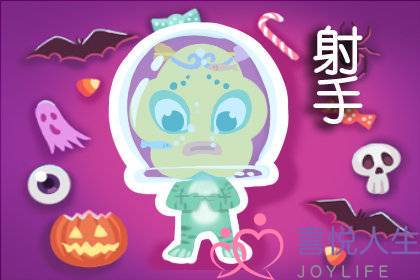 哪种星座男人容易二次出轨(婚内出轨最多的星座男) 哪种星座男人容易二次出轨(婚内出轨最多的星座男)