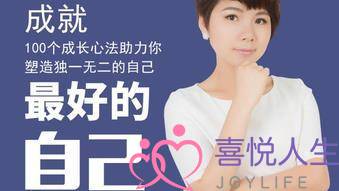 内心单纯而强大的女生