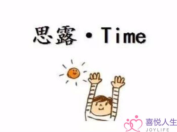 女朋友经常应酬喝酒怎么办，经常喝酒应酬的人要听好