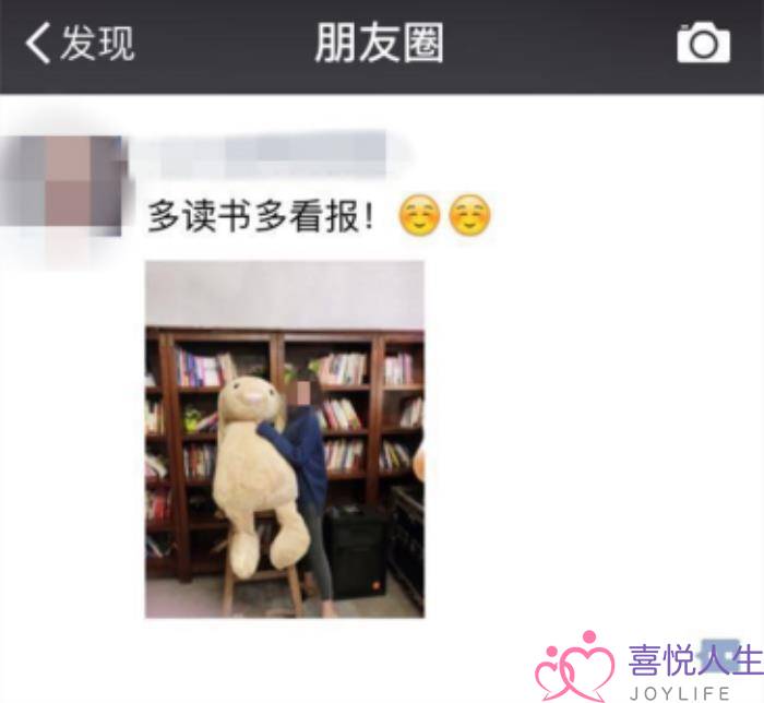 怎么让死心的男朋友回头，挽回已死心男友战术