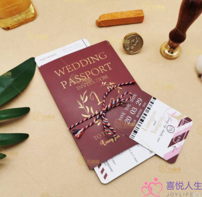 结婚请帖模板（结婚邀请宾客怎么发微信）