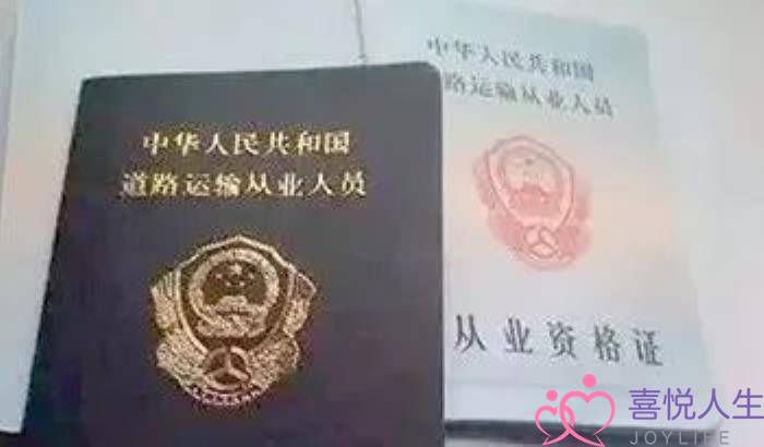 最高院关于变更抚养权的规定（哪些情形下可以变更孩子的抚养权）