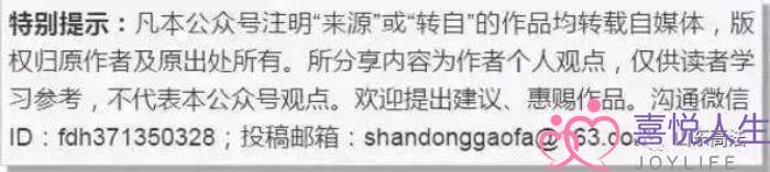 最高院关于变更抚养权的规定（哪些情形下可以变更孩子的抚养权）