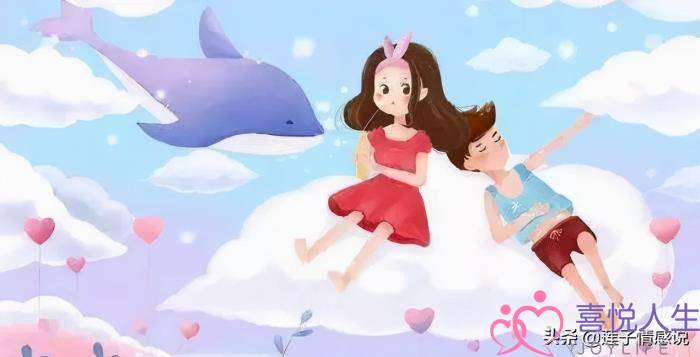 图片[2]-男人在利用你的表现（男人是喜欢你还是在利用你）-泡学网-喜悦人生,挽回婚姻,分手挽回,经验婚姻,情感挽回,情感咨询,分离小三,泡学书籍