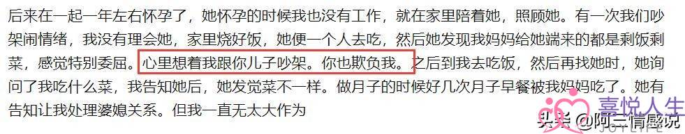 我老婆对我死心了怎么办(老婆对我彻底失望了) 我老婆对我死心了怎么办(老婆对我彻底失望了)