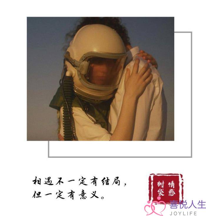 男人分手后如何让他来找你（让男人后悔分手让他主动来挽回）