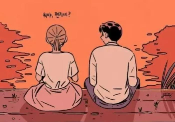 拒绝不喜欢的人怎么说（致那些年少时拒绝的喜欢）