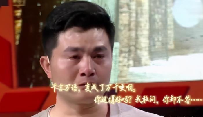 梦见初恋男友，分手10年姑娘梦见前男友