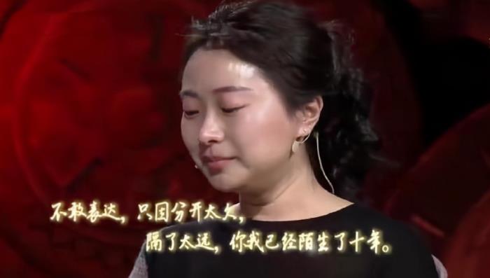 梦见初恋男友，分手10年姑娘梦见前男友