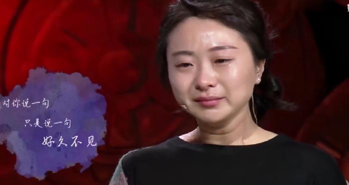 梦见初恋男友，分手10年姑娘梦见前男友