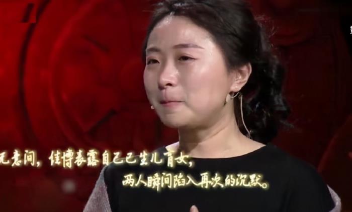 梦见初恋男友，分手10年姑娘梦见前男友