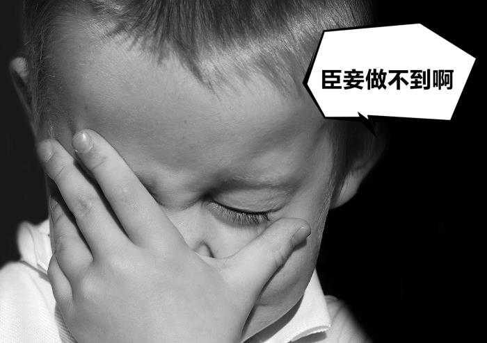 老公出轨可以让他净身出户吗(我能让他净身出户吗) 老公出轨可以让他净身出户吗(我能让他净身出户吗)