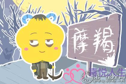 总喜欢比较伴侣和前任的星座男有哪些 总喜欢比较伴侣和前任的星座男有哪些