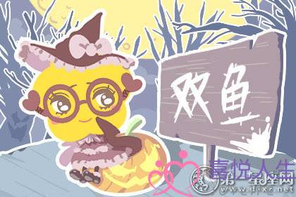 总喜欢比较伴侣和前任的星座男有哪些 总喜欢比较伴侣和前任的星座男有哪些