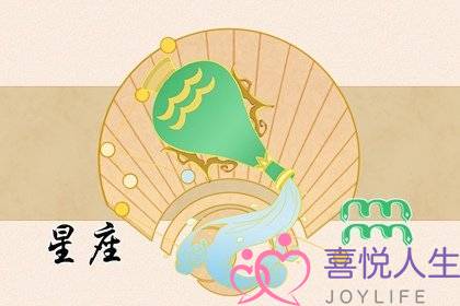 属龙白羊座和属羊水瓶座姻缘指数解析 在一起合适吗