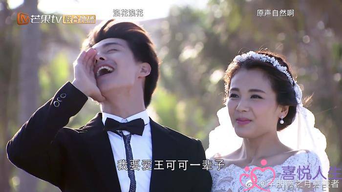 老公跟别的女人搞暧昧怎么办（老公和其他女人暧昧聊骚）