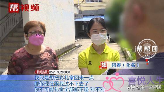 结婚一年多女子提离婚，面对调解她道出缘由：想要个完整的家庭