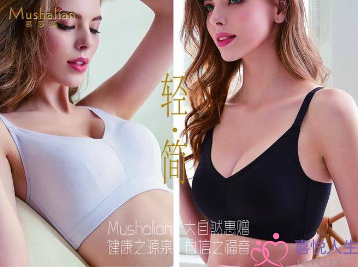 女生标准三围对照表,自测是否达到完美胸型黄金标准 女生标准三围对照表,自测是否达到完美胸型黄金标准