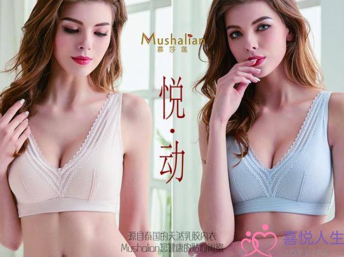 女生标准三围对照表,自测是否达到完美胸型黄金标准 女生标准三围对照表,自测是否达到完美胸型黄金标准