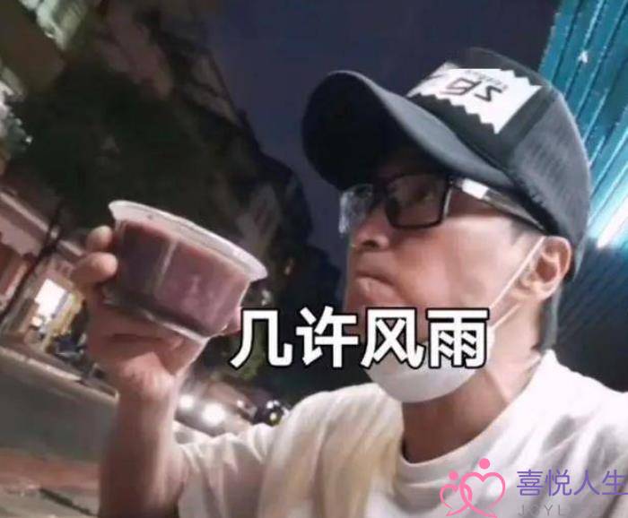 何家劲个人资料（61岁何家劲为初恋守身不婚）